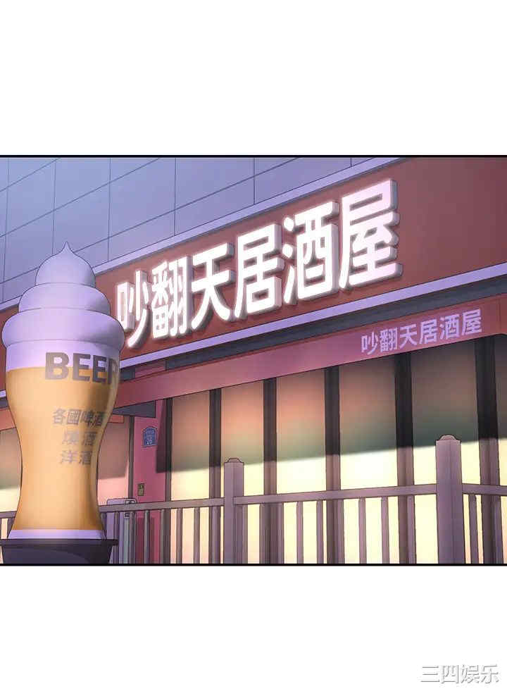 第30张
