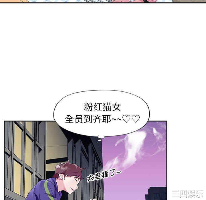 第58张