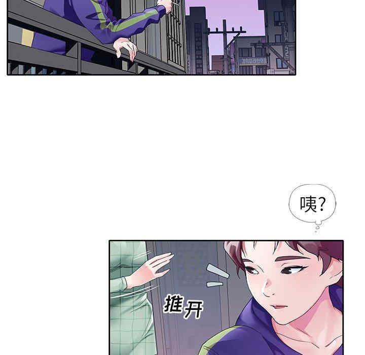 第59张