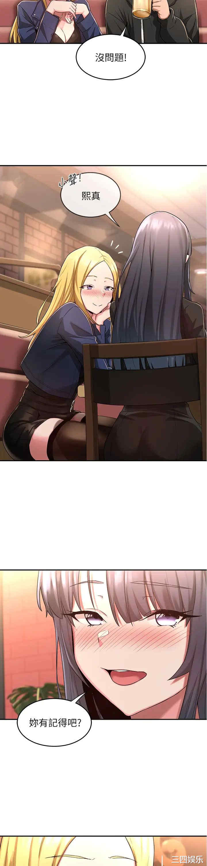 第35张