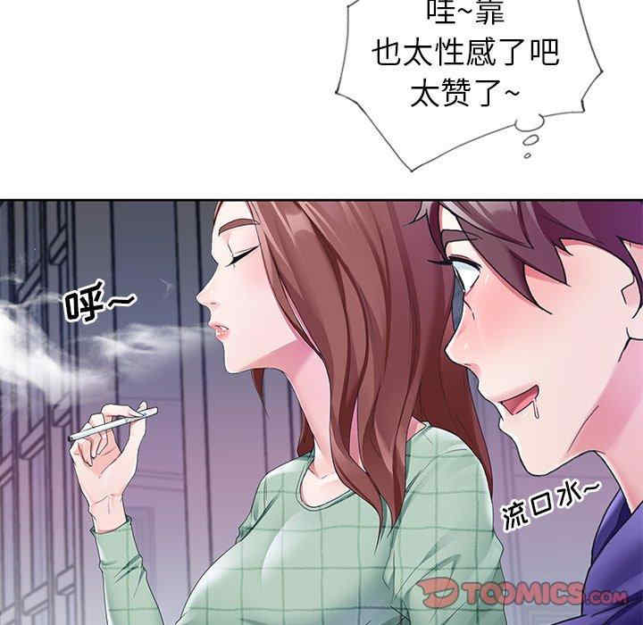 第62张