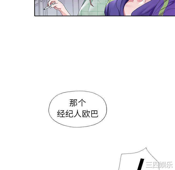 第64张