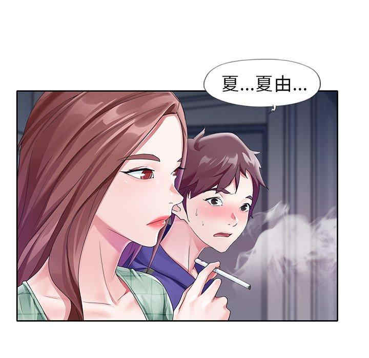 第67张