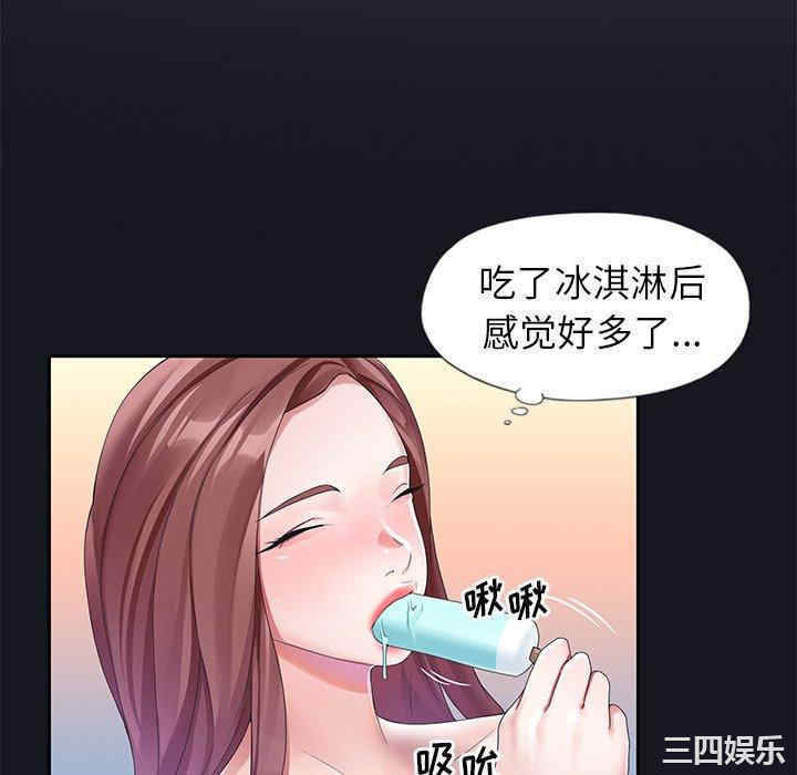 第70张