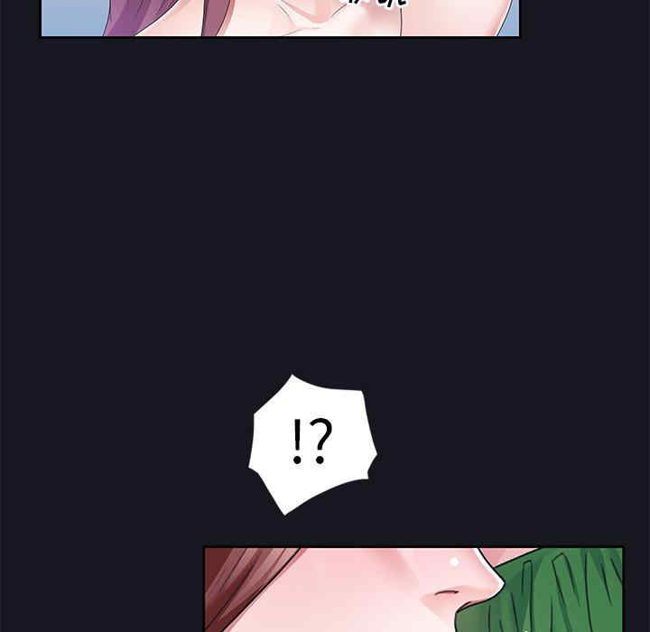 第71张