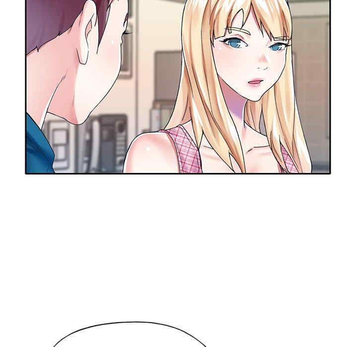 第46张