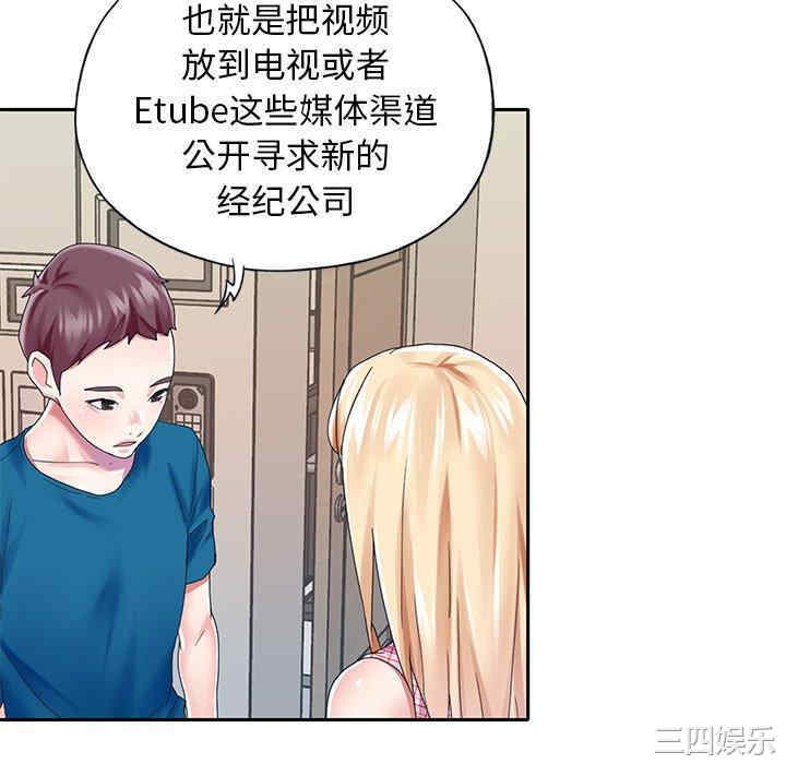 第47张