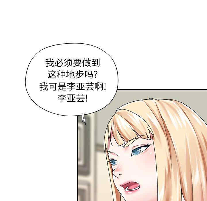 第48张