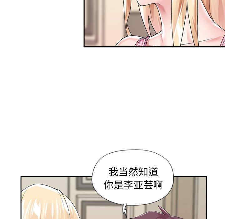 第49张