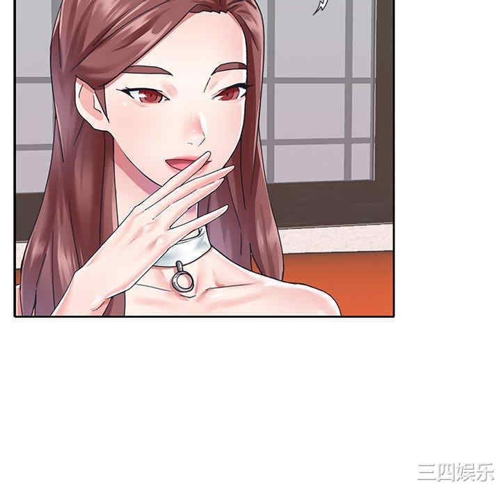 第43张