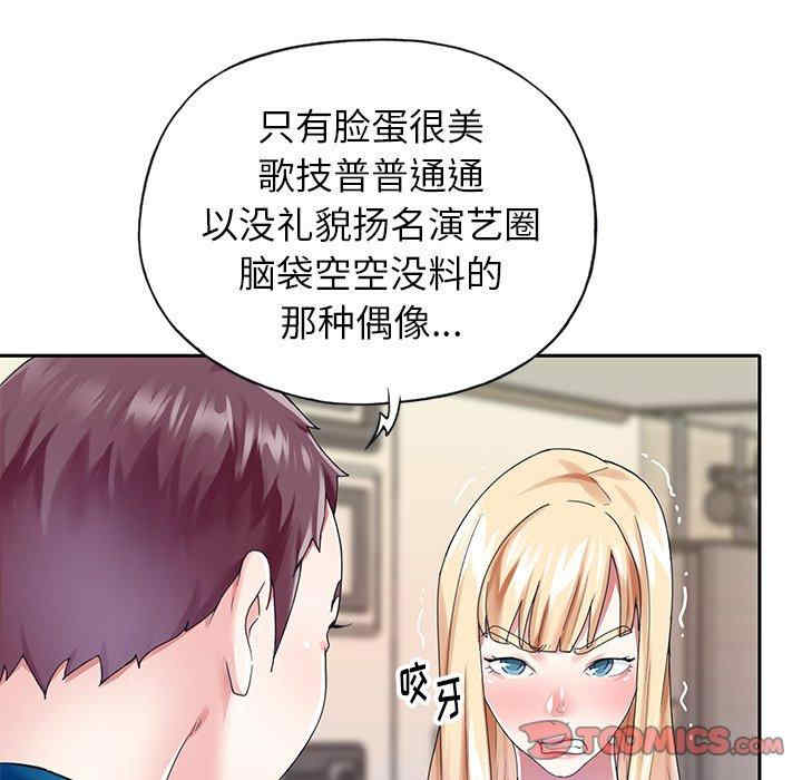 第51张
