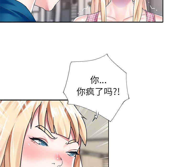 第52张