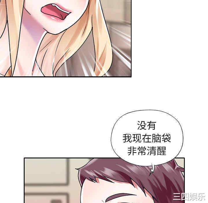 第53张