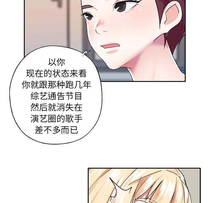 第54张
