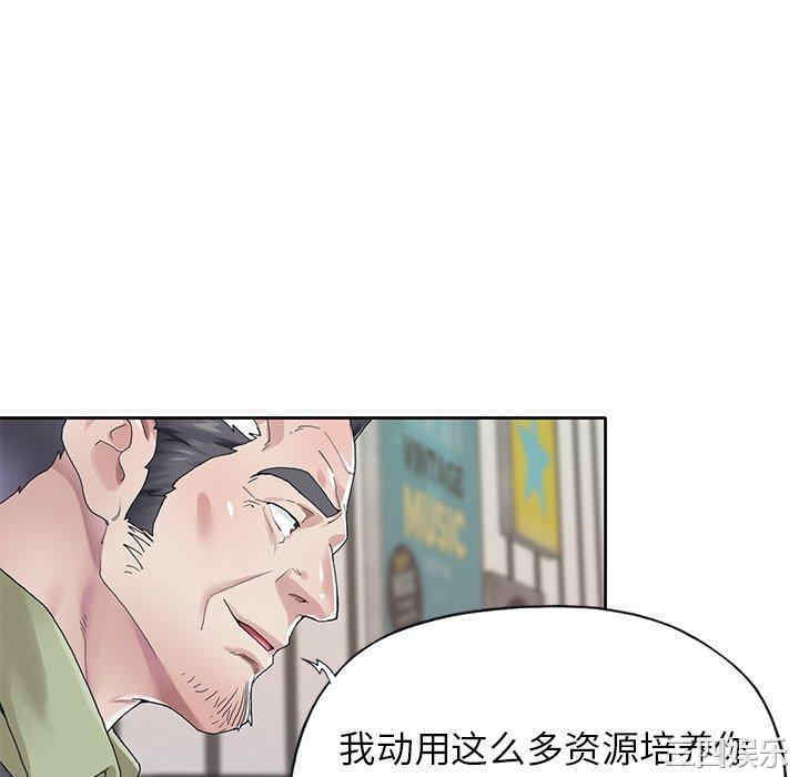 第49张