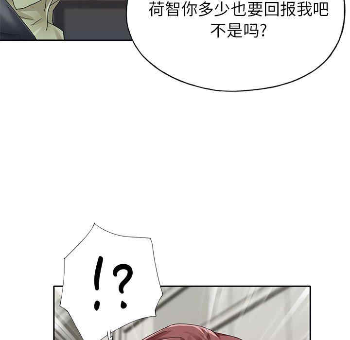 第50张