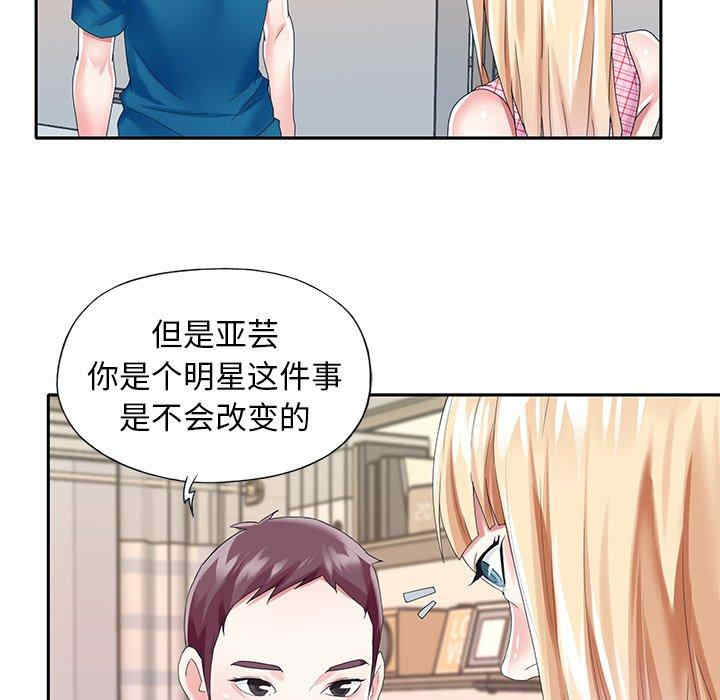 第58张