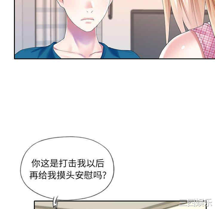 第59张