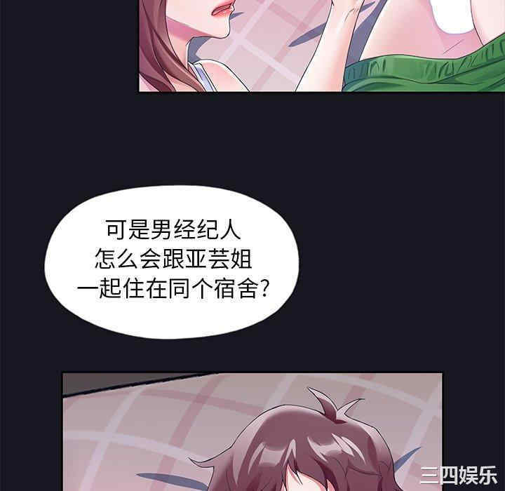 第82张