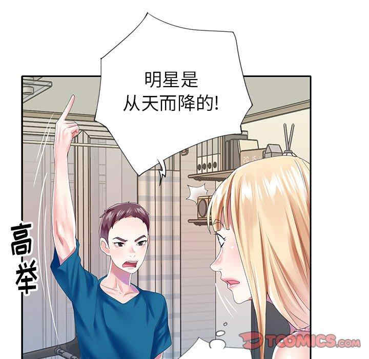 第61张