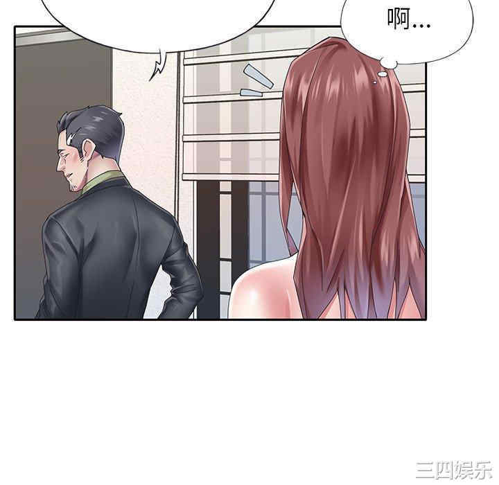 第55张