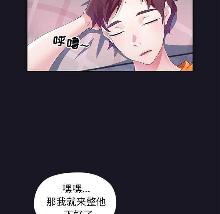 第83张