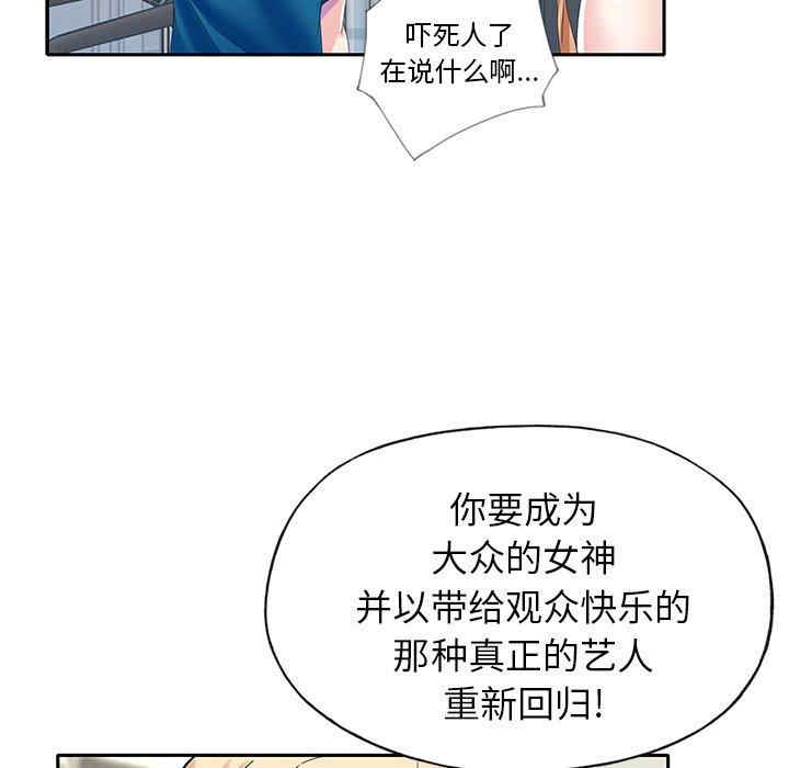 第62张