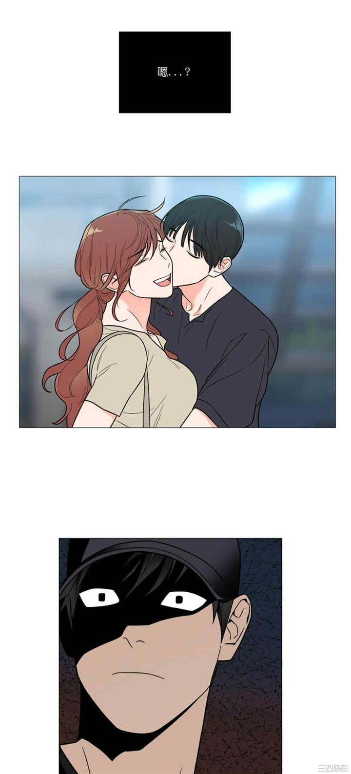 第21张