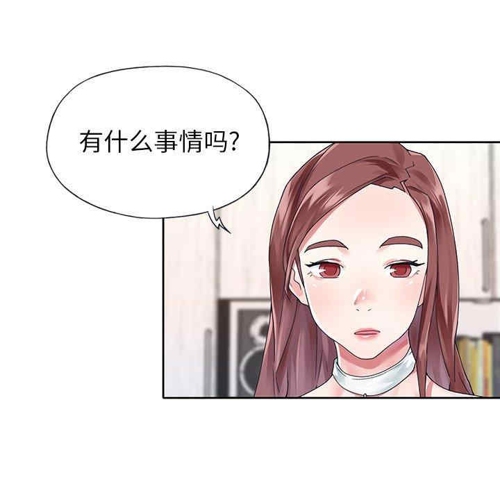 第56张