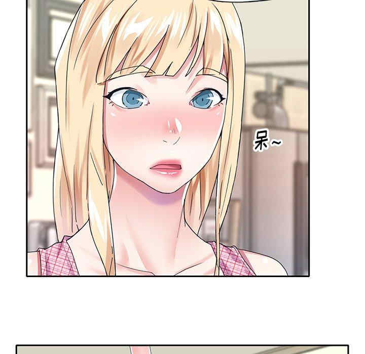 第63张