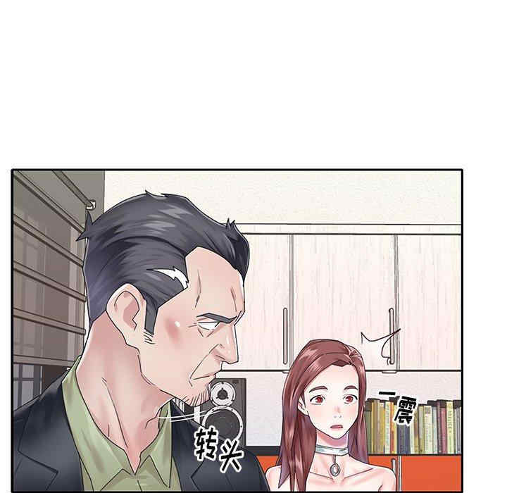 第57张