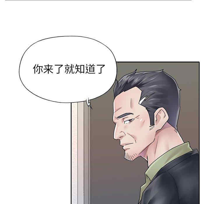 第58张