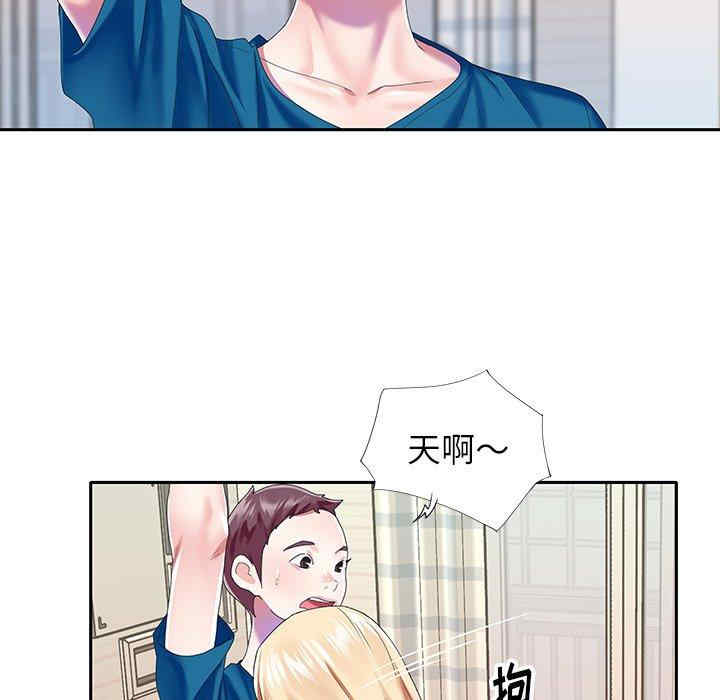 第66张
