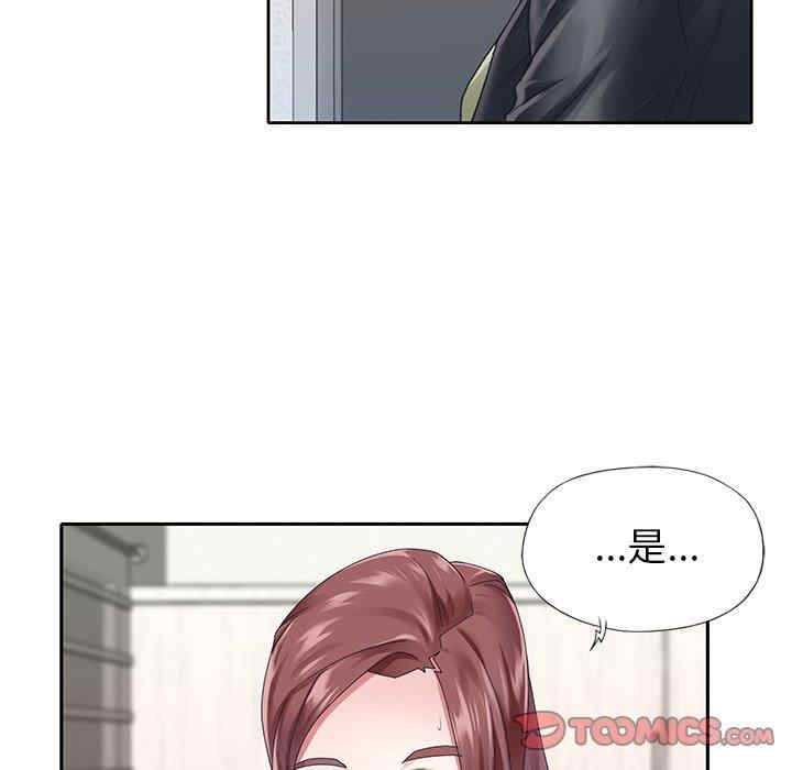 第59张