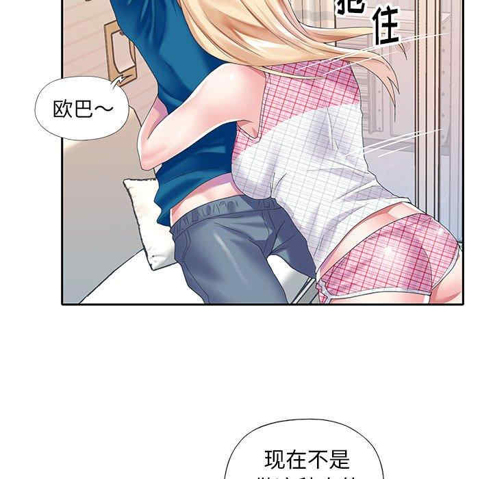 第67张