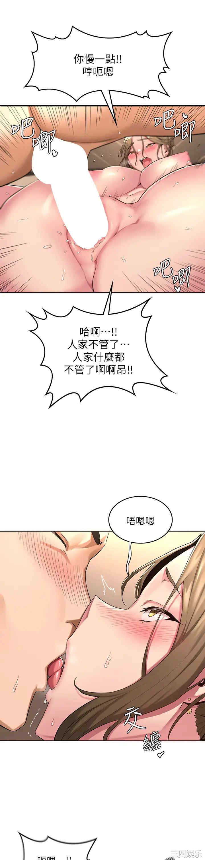 第24张