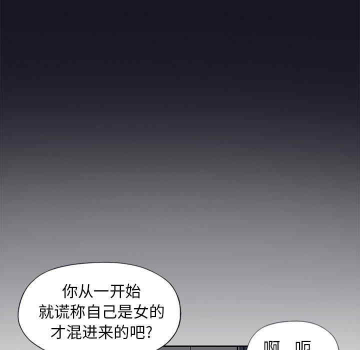 第89张