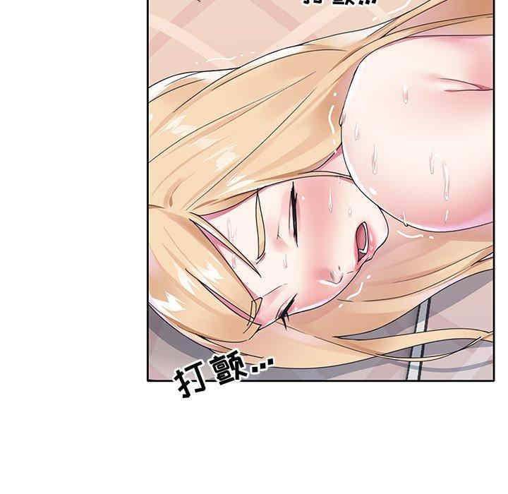 第36张