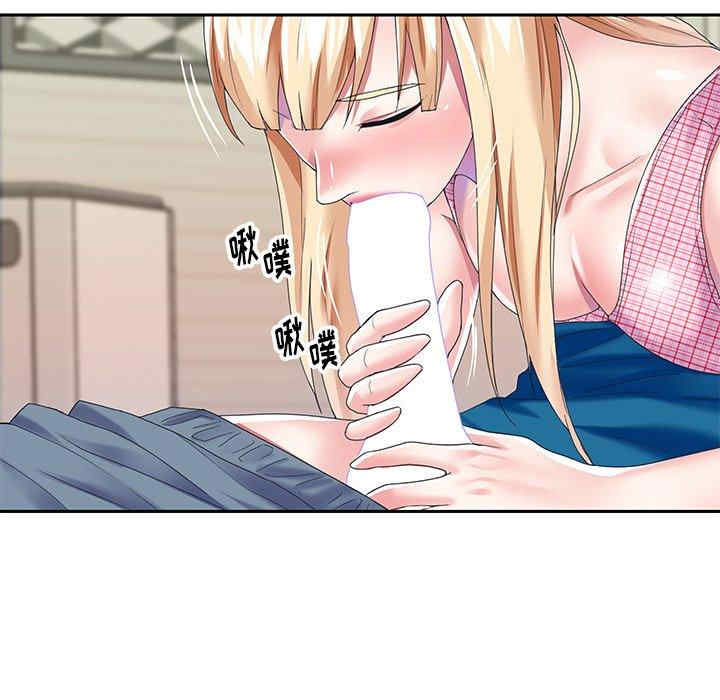 第72张