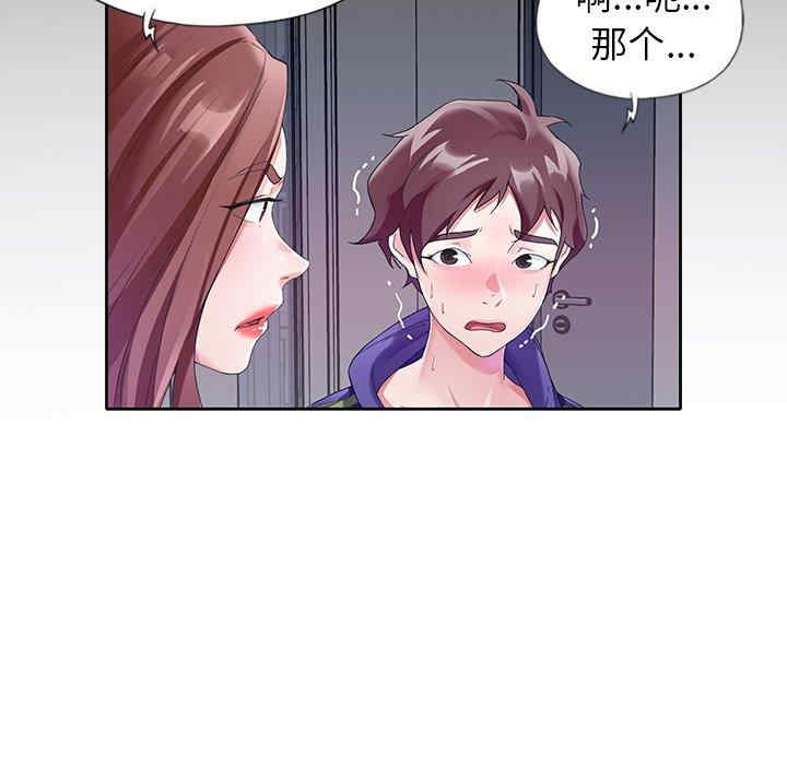 第90张