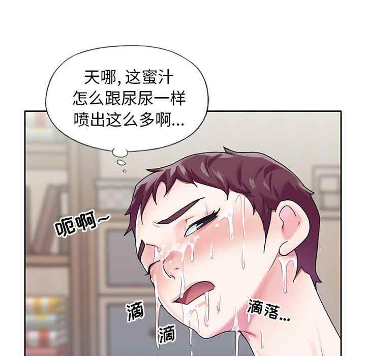 第37张