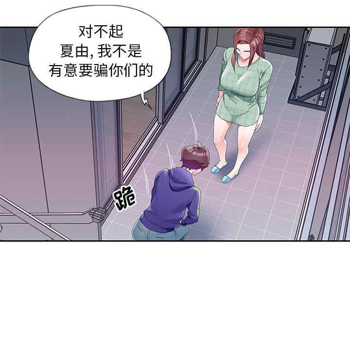 第2张