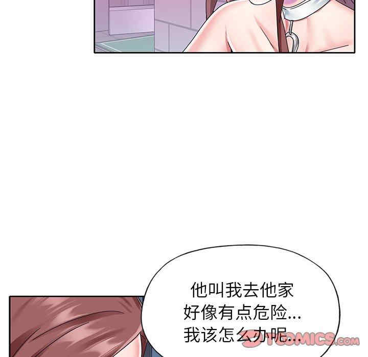 第65张