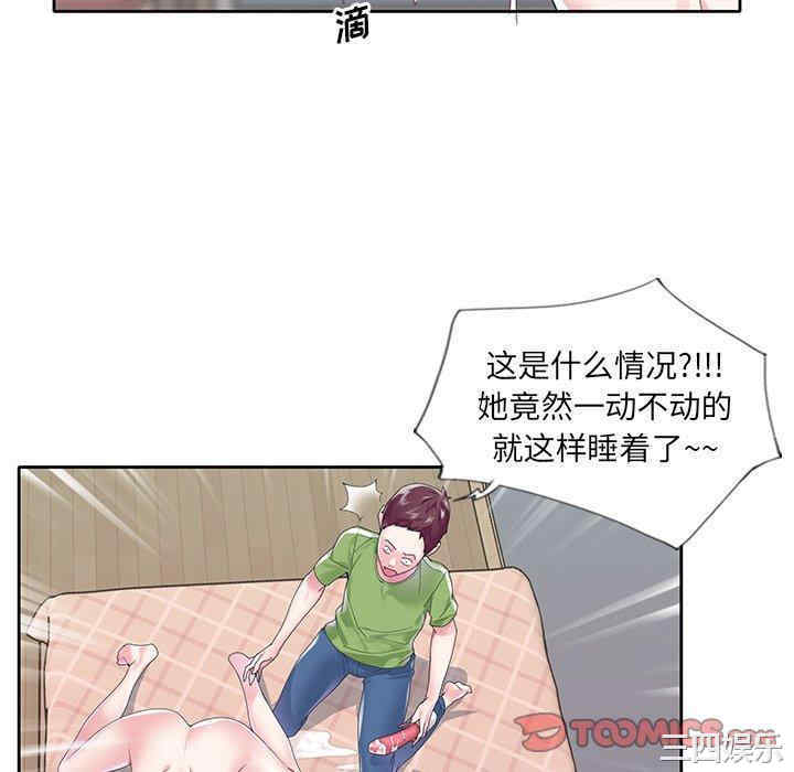第38张