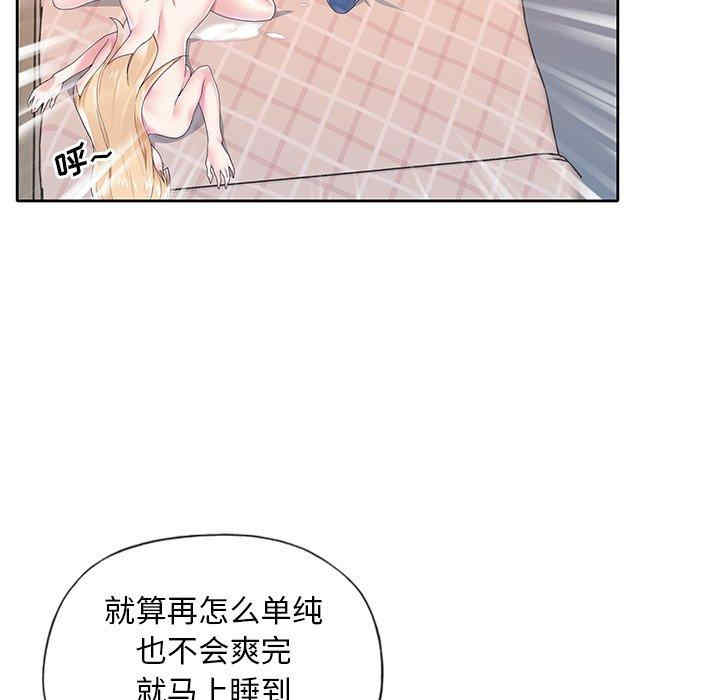 第39张