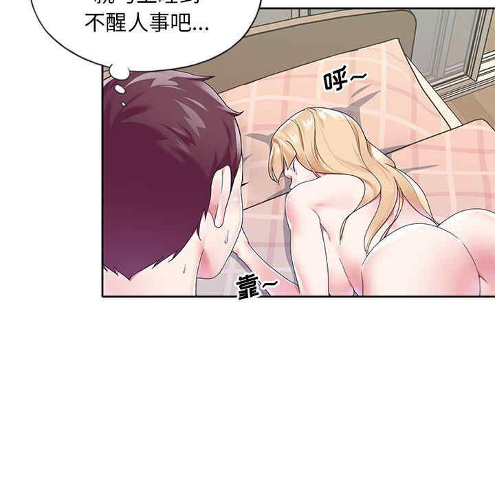第40张