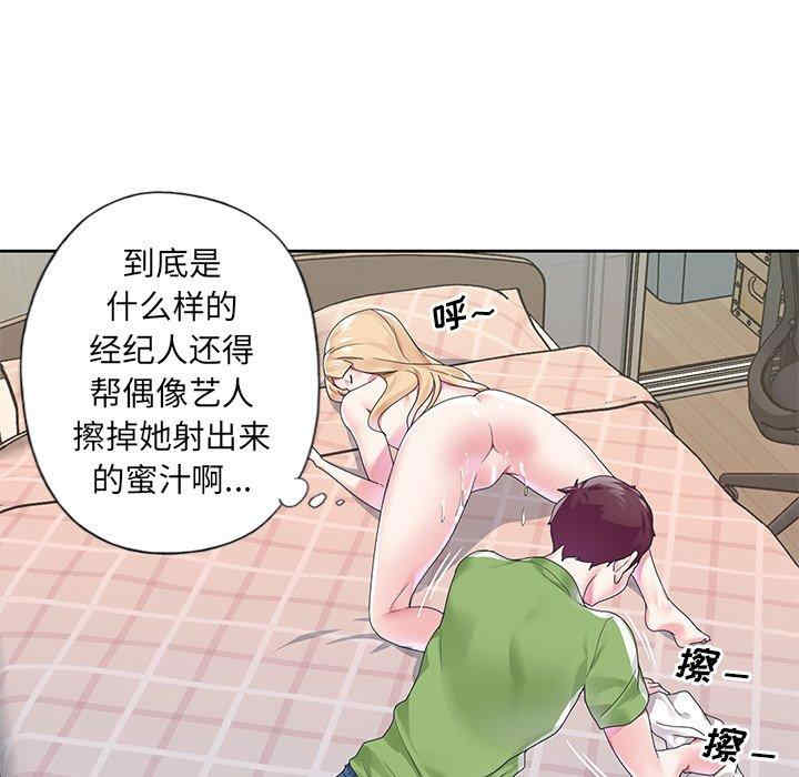 第41张