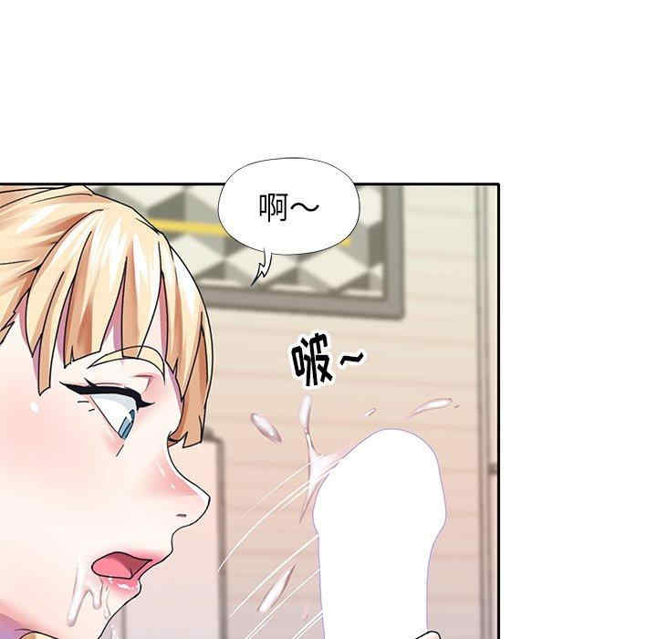 第78张