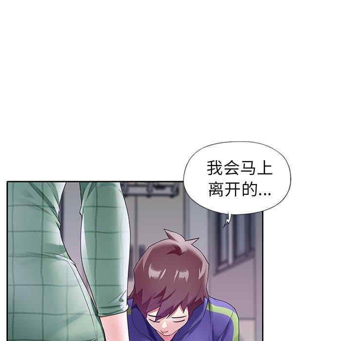 第6张