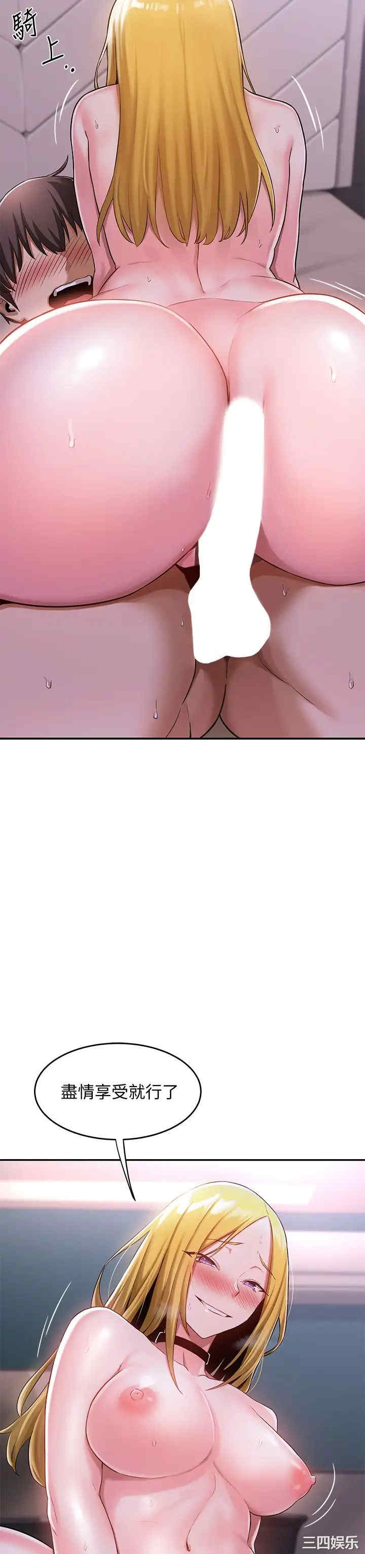 第32张